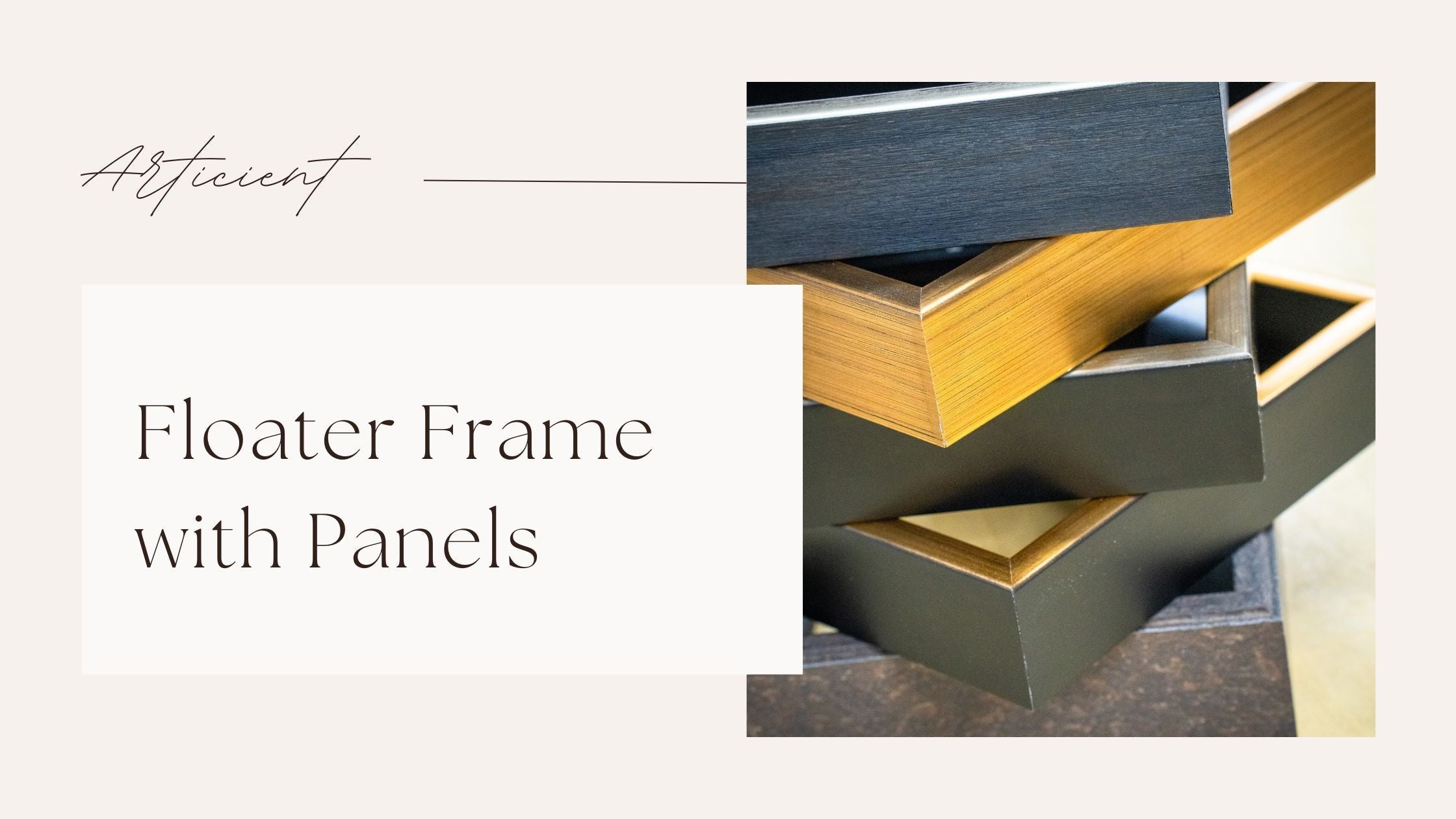Floater frame with panels blog header